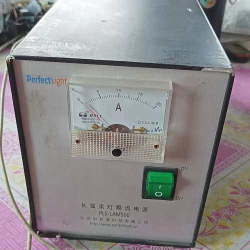 PerfectLight  PLS-LAM500型长弧汞灯稳
