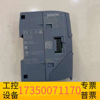 华泰议价SIMATIC S7-1200 CM 1241 R