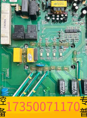 华泰#电路板阿尔法6000系列驱动板602PM01－E，带英飞凌