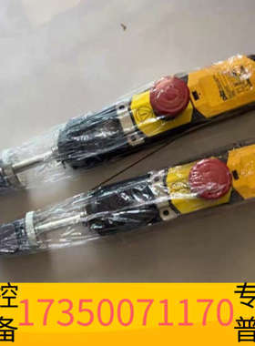 华泰皮尔兹安全开关 570303