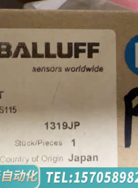 华泰BALLUFF BIS005T BIS S-303-S
