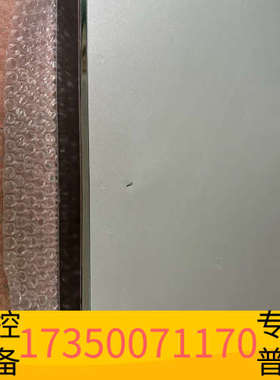 华泰Polycom 宝利通 Group700视频会议主机