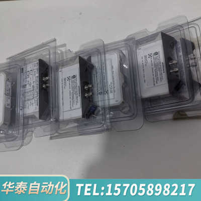 华泰安全栅 MTL 755ac