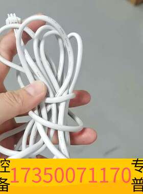 华泰MODEL：SF-205N1，18582550，酷温化霜冷凝议价