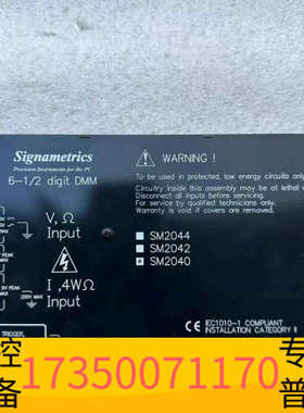 华泰Signametrics PCI digit DMM SM2
