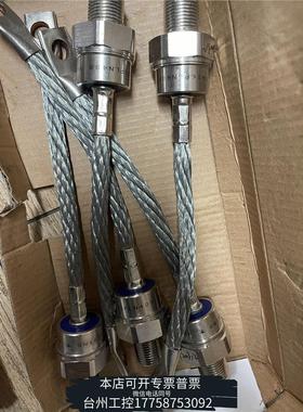 华泰SW16PLN400 二极管 13 二极管SW16PLR议价