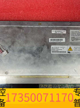 华泰AA121SL0112.1寸工控液晶屏