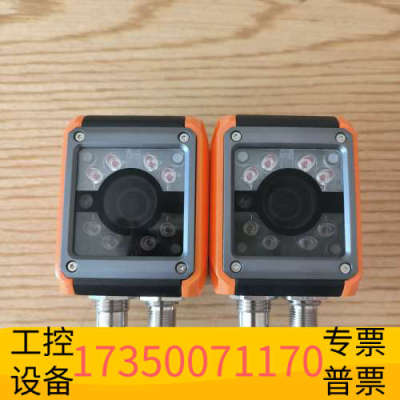 华泰思谋科技VS1000P工业读码器，型号VS1000P-113