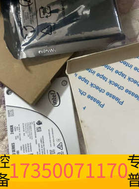 华泰TRANSAS 电子海图硬盘