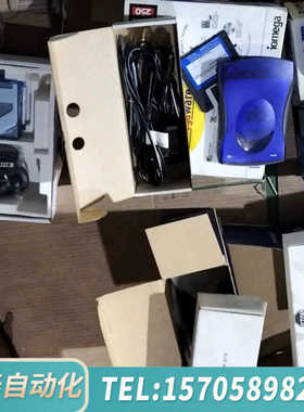 华泰iomega zip250，Z250USBPCM 仓库