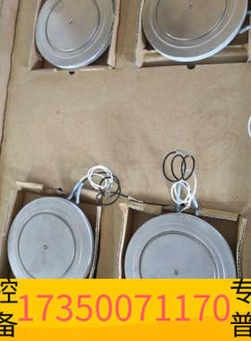 华泰东芝晶闸管可控硅SF2500EX22