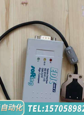 华泰SOFTING EDIC CARD 2  FZIF-C2 V