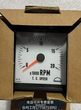 华泰NORIS船用转速表，型号NIQ2-096V208，T.C.议价