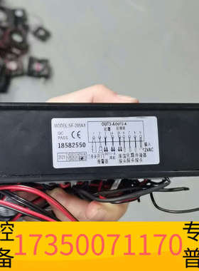 华泰MODEL：SF-205N1，18582550，酷温化霜冷凝