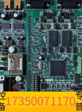 华泰COSMO科斯莫 CEB-V850ES/FJ2-SJ2主板，