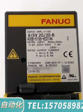 华泰FANUC伺服放大器BiSV 20/20-B，型号A0