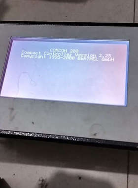 华泰海德堡印刷机控制面板 ComCon 200