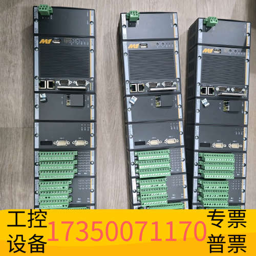 华泰BACHMANN  NT255、MPC240、FM211、C