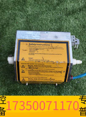 华泰FOBA激光器 型号YDP 下来  懂行