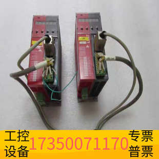 华泰LUST 路斯特驱动器  SC32.0040 1021