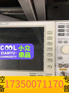 华泰 E5515C手机综合仪8960