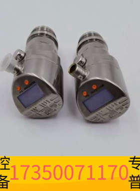 华泰IFMPI2798压力传感器，新无使用，适合懂行