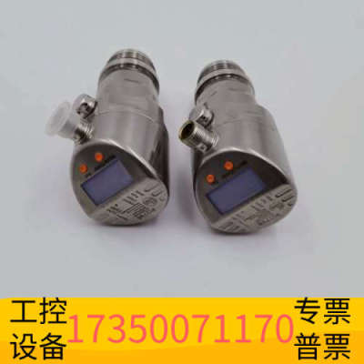 华泰IFMPI2798压力传感器，新无使用，适合懂行