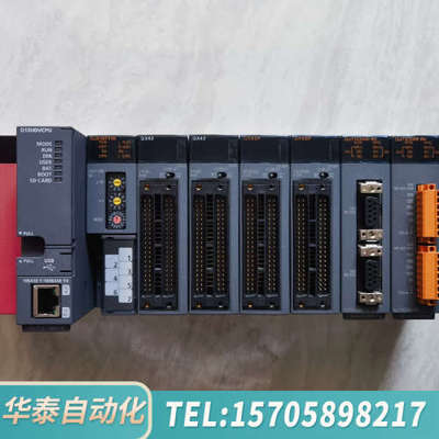 华泰PLC模块整条，，型号Q38B基板