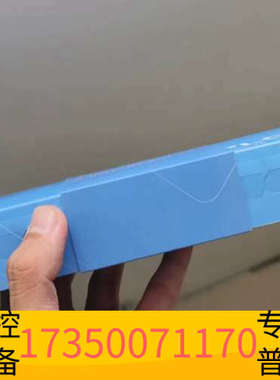 华泰月旭Topsil C18 HPLC色谱柱，规格4.6×250