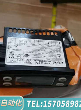 华泰eliwell/伊力威制冷恒温控制器IDPlus974替代I