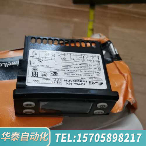 华泰eliwell/伊力威制冷恒温控制器IDPlus974替代I