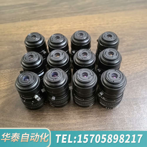 华泰Myutron优创MV7527工业C口镜头，75mm 1:2