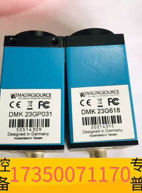 华泰imagingsource映美精工业相机 DMK23GP03