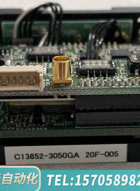 华泰Hamamatsu滨松MPPC模块