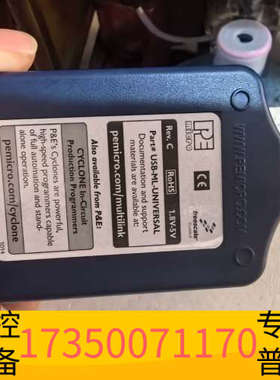 华泰PE Microcomputer Systems Inc.