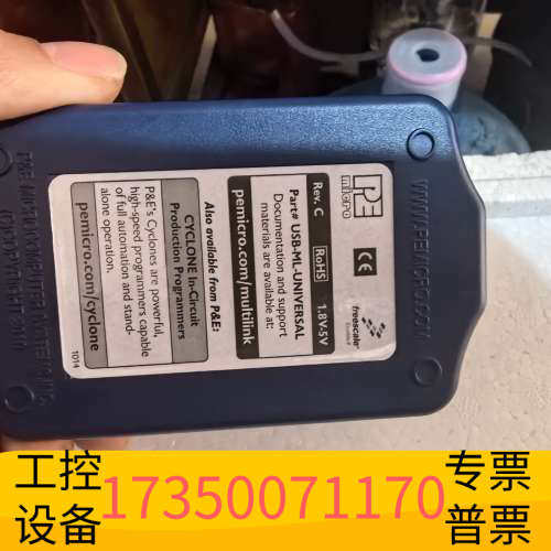 华泰PE Microcomputer Systems Inc.