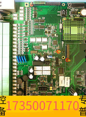 华泰检测仪主板PM5000B（7-3）