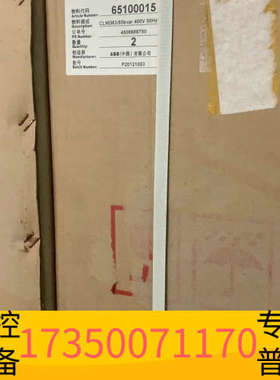 华泰CLMD83/80KVAR 480V 50HZ  8 全