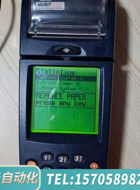 华泰LIPMAN  NURIT 8010 备件 用。