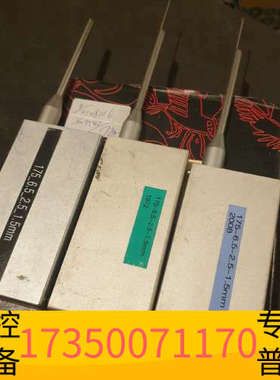 华泰Mahr马尔轮廓度仪测针6851547量具仪器测头传感器配件