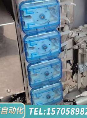 华泰哈希NPW160总磷总氮分析仪P8蠕动泵6804480S