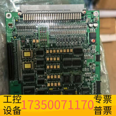 华泰JRC CMC-1800主机板，，型号PCKD0