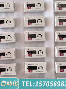 华泰北大青鸟JBF-VDP3060B显示盘，出厂日期：202