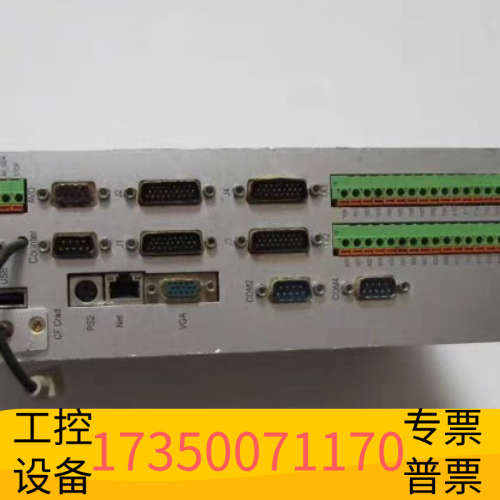 华泰工业控制系统   CPR-S40-4JB   重2公斤