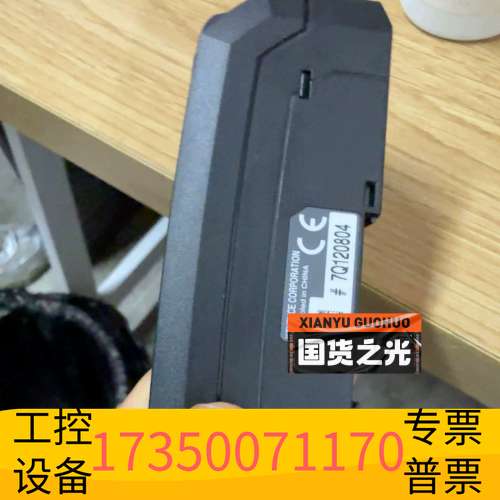 华泰基恩士KEYENCE DL-EP1 EtherNet/IP通议价