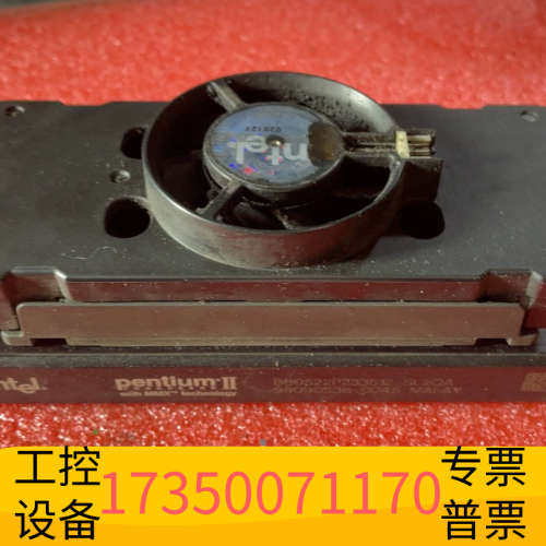 华泰Intel 英特尔 pentium II  CPU 处理器