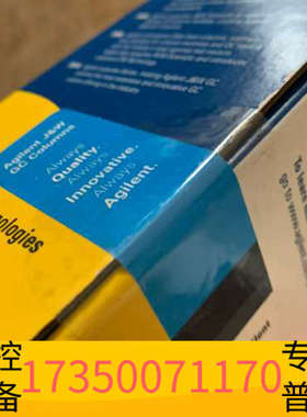 华泰色谱柱，122-5631，J&W DB-5.625