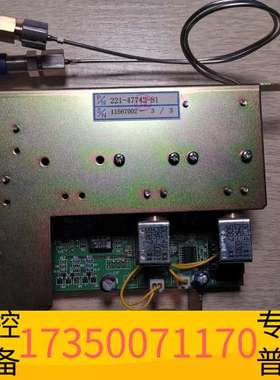 华泰APC-2010FPD，，。议价