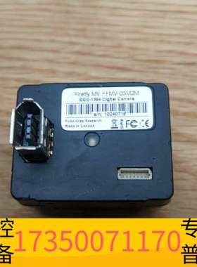 华泰灰点 ffmv-03m2m 1394口小相机 工业相机东西如议价