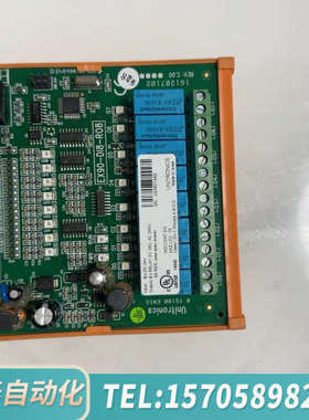 华泰UNITRONICS+EX90-DI8-RO8++采集模块+